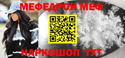 экстази Кимры