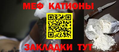экстази Кимры