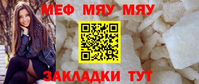 каннабис Кингисепп