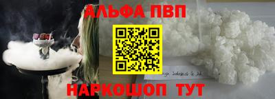 экстази Кимры
