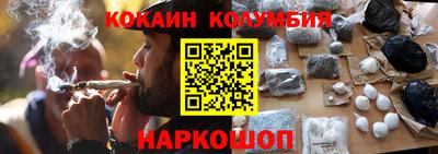 прущая мука Конаково