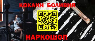 марки lsd Комсомольск-на-Амуре