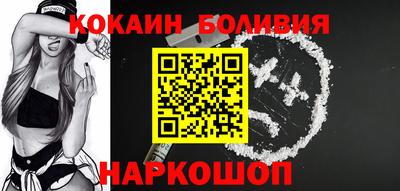 каннабис Кингисепп