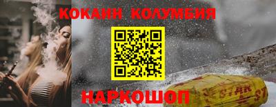 спиды Коммунар