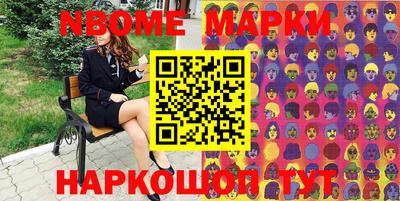 экстази Кимры