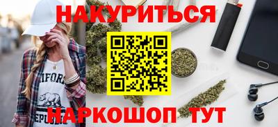 COCAINE Кинель
