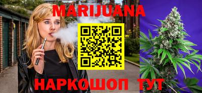 COCAINE Кинель