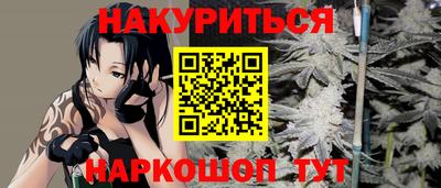 спиды Коммунар