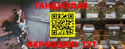 экстази Кимры