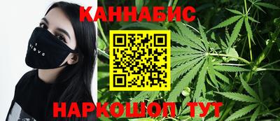 COCAINE Кинель