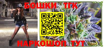 марки lsd Комсомольск-на-Амуре