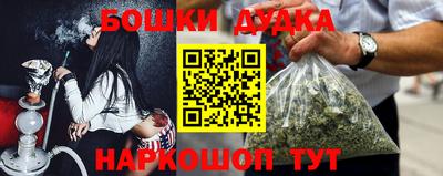 марки lsd Комсомольск-на-Амуре