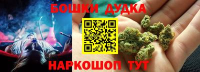 экстази Кимры