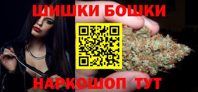 COCAINE Кинель
