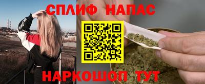 экстази Кимры