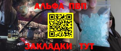 спиды Коммунар