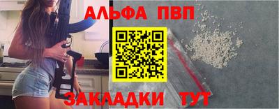 каннабис Кингисепп