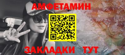 экстази Кимры