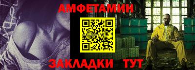 COCAINE Кинель