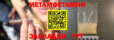 COCAINE Кинель
