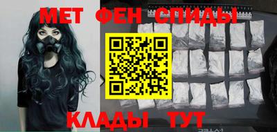 каннабис Кингисепп