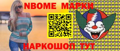 экстази Кимры
