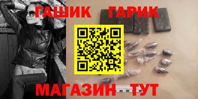 прущая мука Конаково