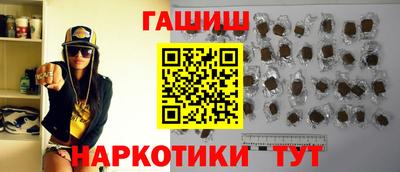 спиды Коммунар