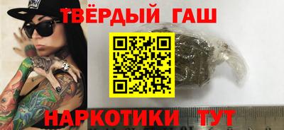каннабис Кингисепп