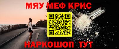экстази Кимры