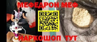 спиды Коммунар