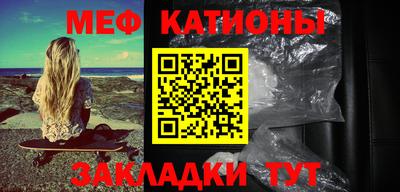 экстази Кимры