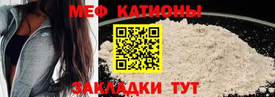 спиды Коммунар