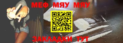 каннабис Кингисепп