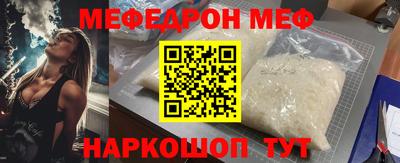 экстази Кимры