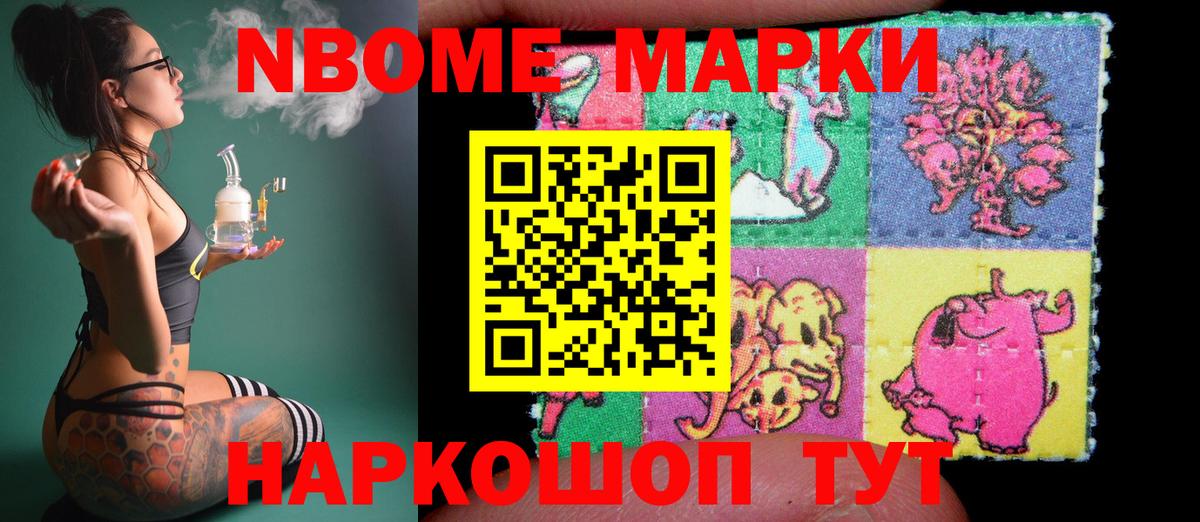LSD-25 экстази  ЛСД экстази ecstasy  Лсд 25 экстази ecstasy  Вход с VPN  Шахты 